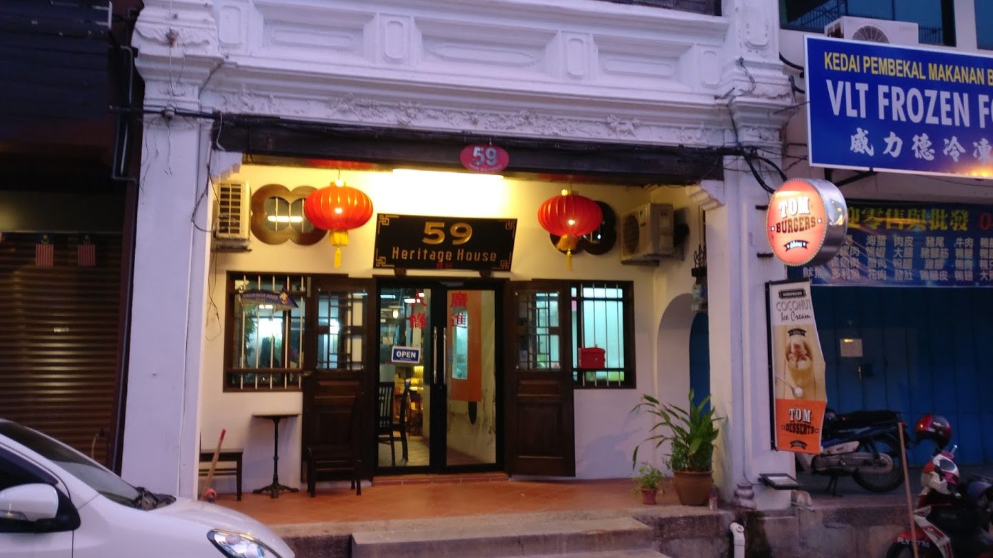 toms burger batu lancang