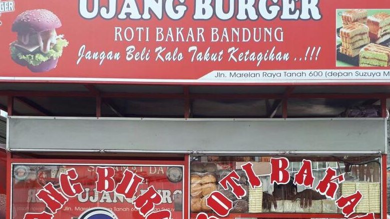 Ujang Burger 1 ujang burger
