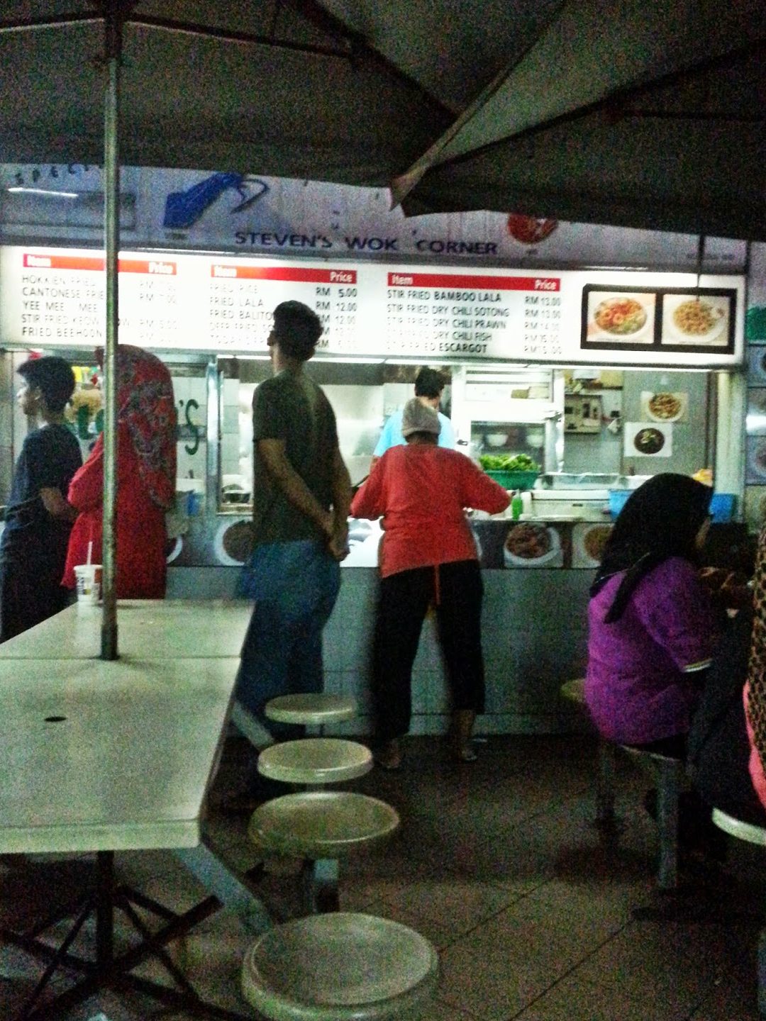 Wok Corner 1 wok corner