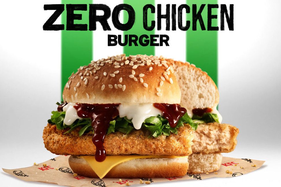 zero burger